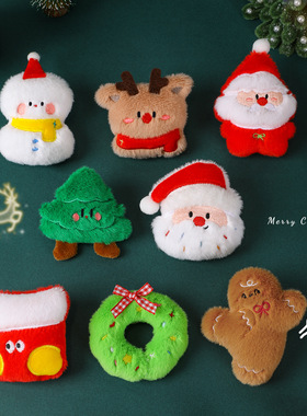 圣诞装饰品毛绒玩偶公仔胸针卡通可爱圣诞老人玩具儿童小礼物