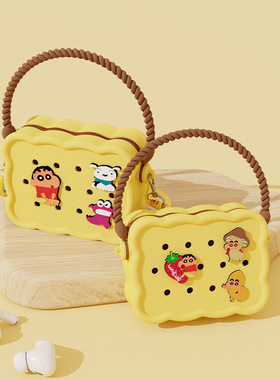 蜡笔小新正版DIY手提斜挎包单肩手提零钱包可爱卡通硅胶迷你方包