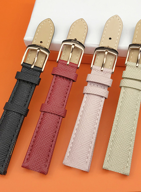 原装FOLLI FOLLIE芙丽真皮表带十字纹适配WF16R013SP手表配件16MM