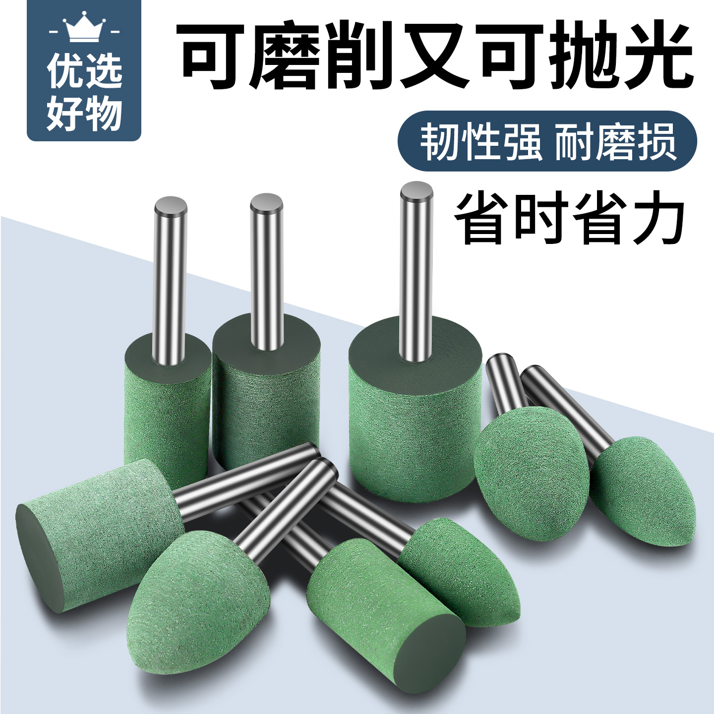 橡胶打磨抛光砂轮圆柱电动内磨头
