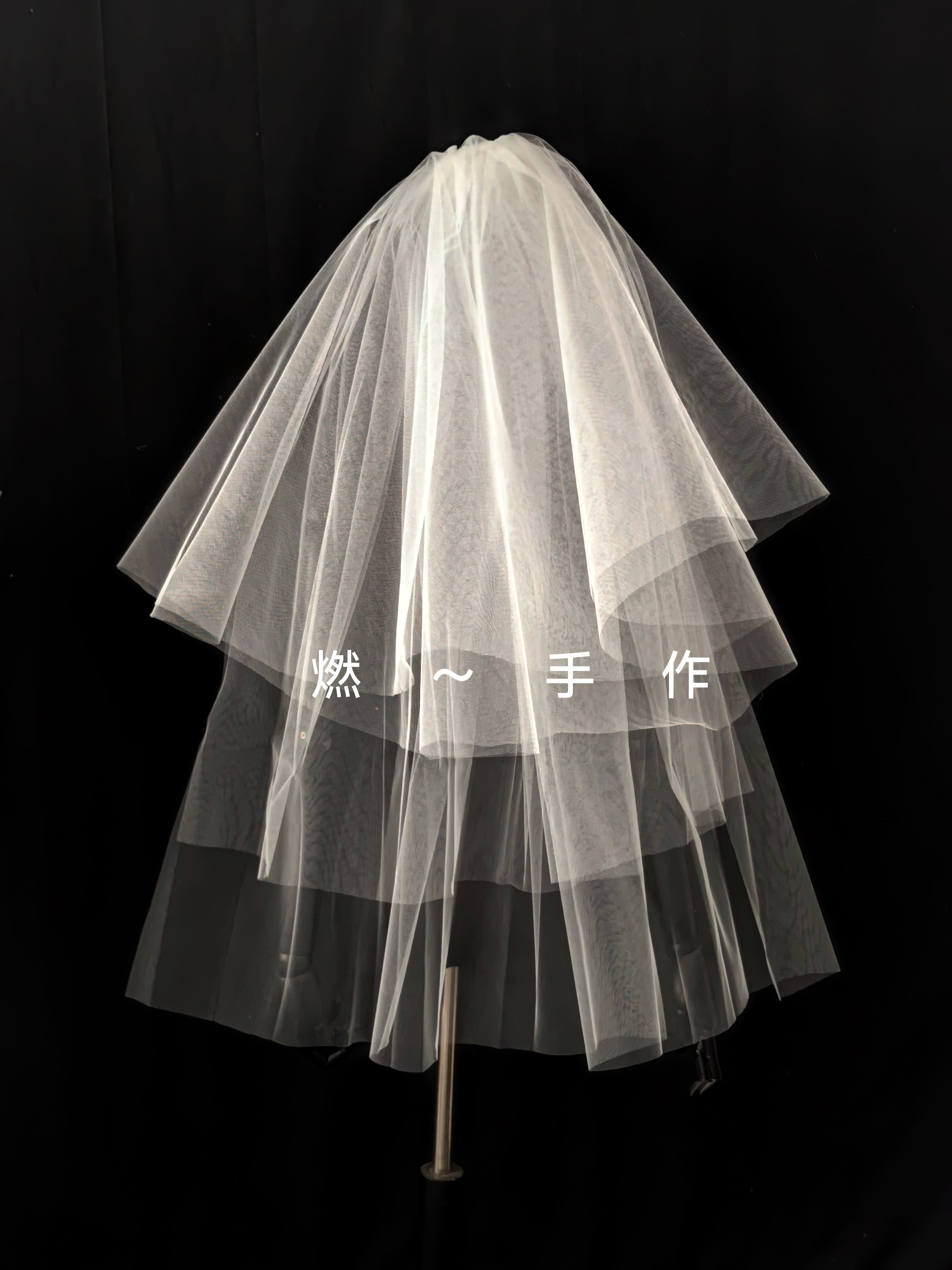 新娘饰品-新娘蓬蓬头纱 四层头纱 备婚 跟妆 摄影用(发梳)