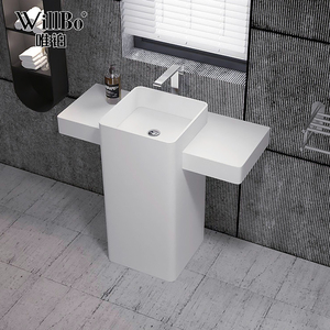 洗手盆立柱式洗脸盆人造石落地式台面一体盆酒店工程卫生间洗漱盆