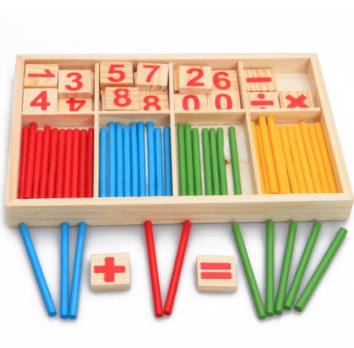 幼儿园数学早教益智加减运算板