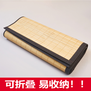 可折叠竹席凉席家用1.8米