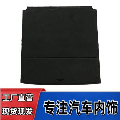 备胎盖板悟奔厂家直销