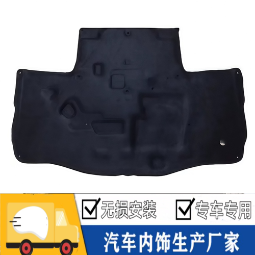 悟奔酷路泽机盖隔音隔热棉