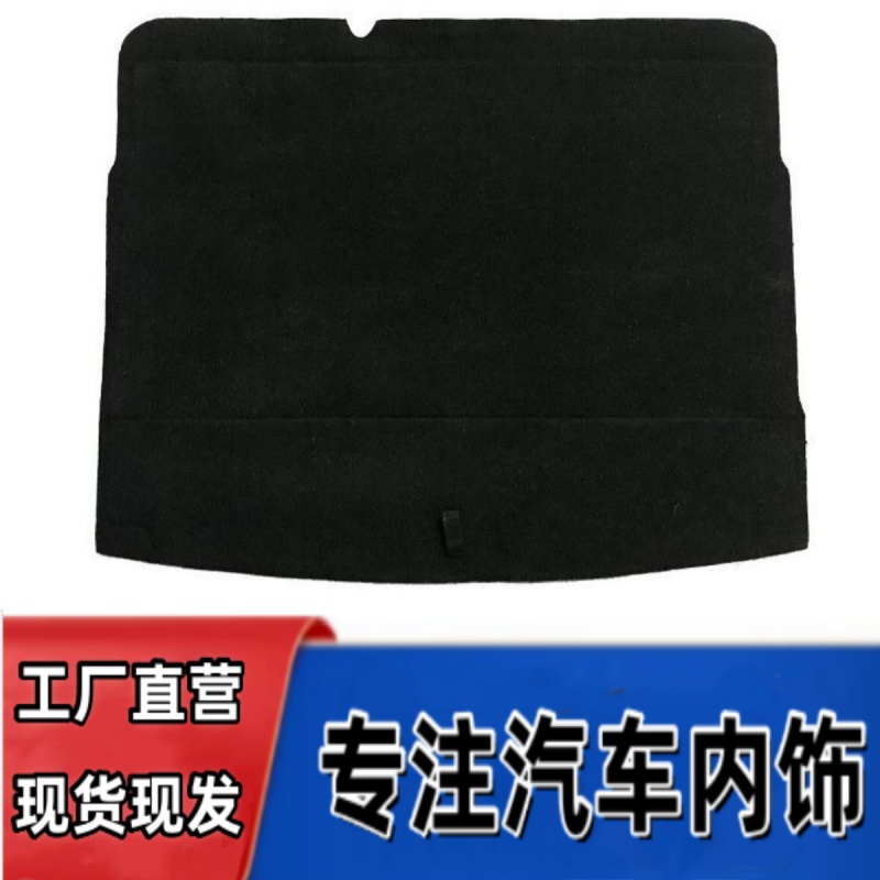 备胎盖板悟奔厂家直销