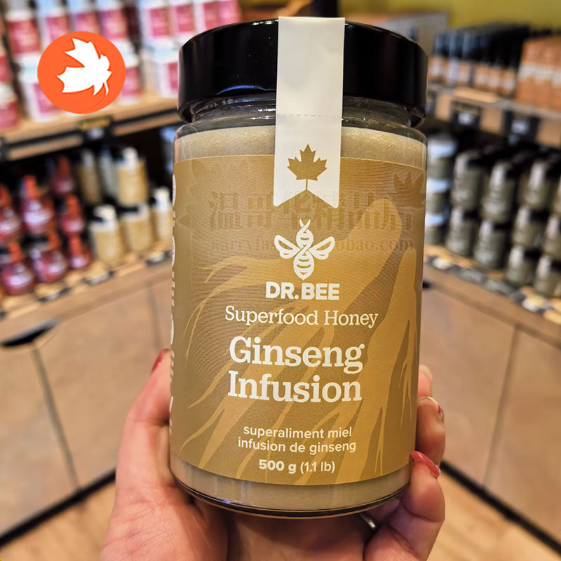 包邮加拿大花旗参泡水蜂蜜