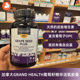 加拿大Grand Health葡萄籽精华活氧胶囊180粒GRAPE SEED焕发活肌