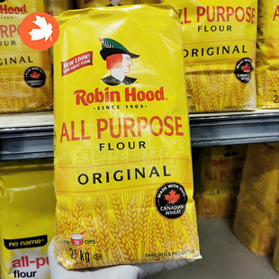天然精筛强化中筋面粉烘焙多种用途2.5KG 加拿大直邮Robin Hood