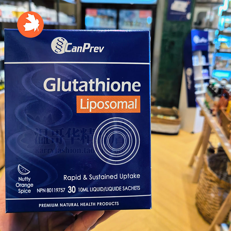 Canprev脂质体谷胱甘肽330袋