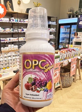 加拿大Creekside Health OPC Super超级葡萄籽精华粉300g多种莓类