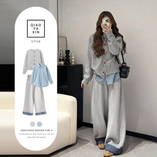 小香风灰色针织开衫套装女秋冬2026超火巨好看韩系一整套深冬穿搭