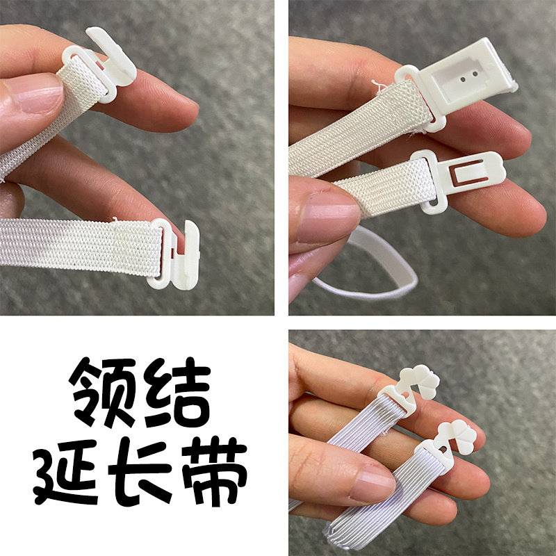 梅花扣延长带扣日系jk可爱学生领结领花专用水手服蝴蝶结加长带