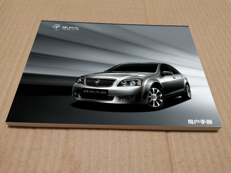 07款08款09款10款11年款上海通用别克林荫大道用户手册使用说明书