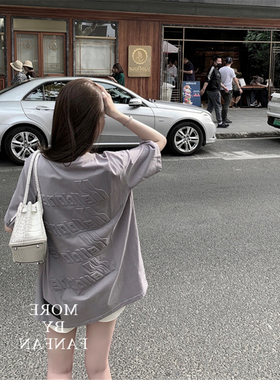 樊樊同款浮雕压印立体字母短袖T恤男女小众潮牌ins超火中长款上衣