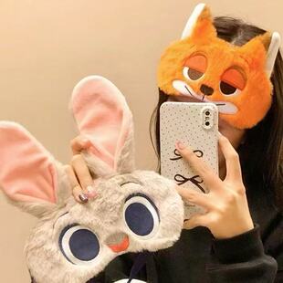 朱迪遮光眼罩疯狂动物城兔子狐狸史迪仔毛绒睡眠学生儿童透气护眼