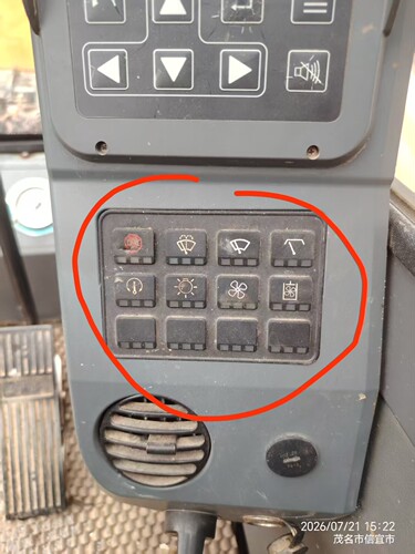 徐工吊车配件 XCT5显示器按键 按键  XCT8-12等