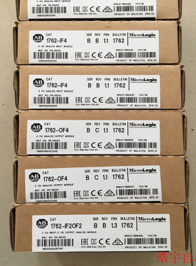 Rockwell 自动化 AB Micrologix 1762-IF4 模块 现货全新原装未拆