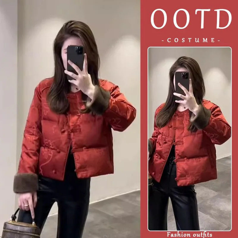2025年小香风显瘦轻奢红色棉服女冬季爆新款唐装喜庆蛇年保暖外套,女装/女士精品,大码呢大衣,淘宝优惠券,粉丝福利购,淘宝优惠卷