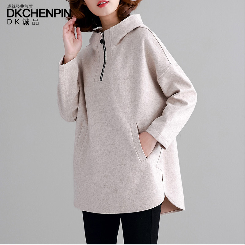 羊毛卫衣女中长款2019春装新品大码女装宽松胖MM早春衣服上衣外套