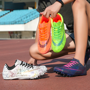 跑步钉鞋 田径短跑男女训练比赛运动专业中考学生中长跑跳远钉子鞋