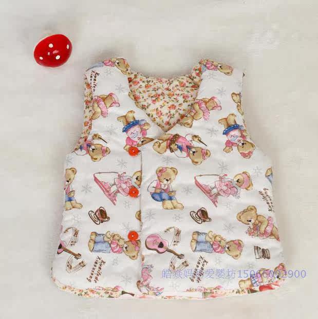 Gilet enfant - Ref 2070070 Image 5