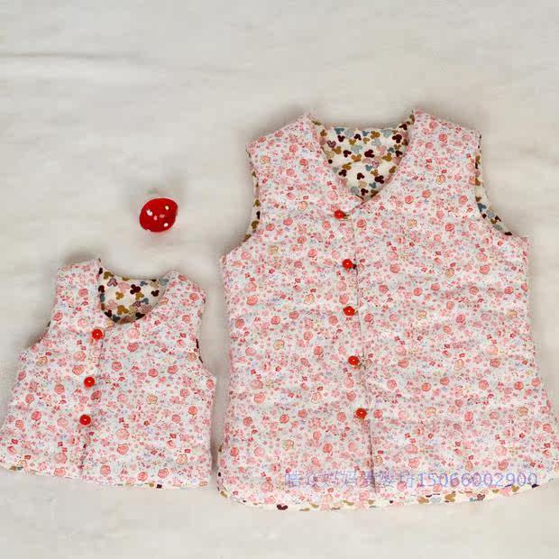 Gilet enfant - Ref 2070070 Image 3