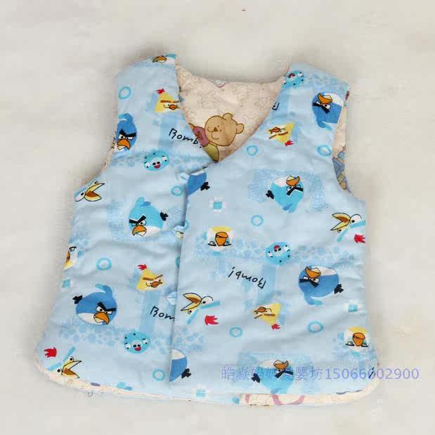 Gilet enfant - Ref 2070070 Image 4