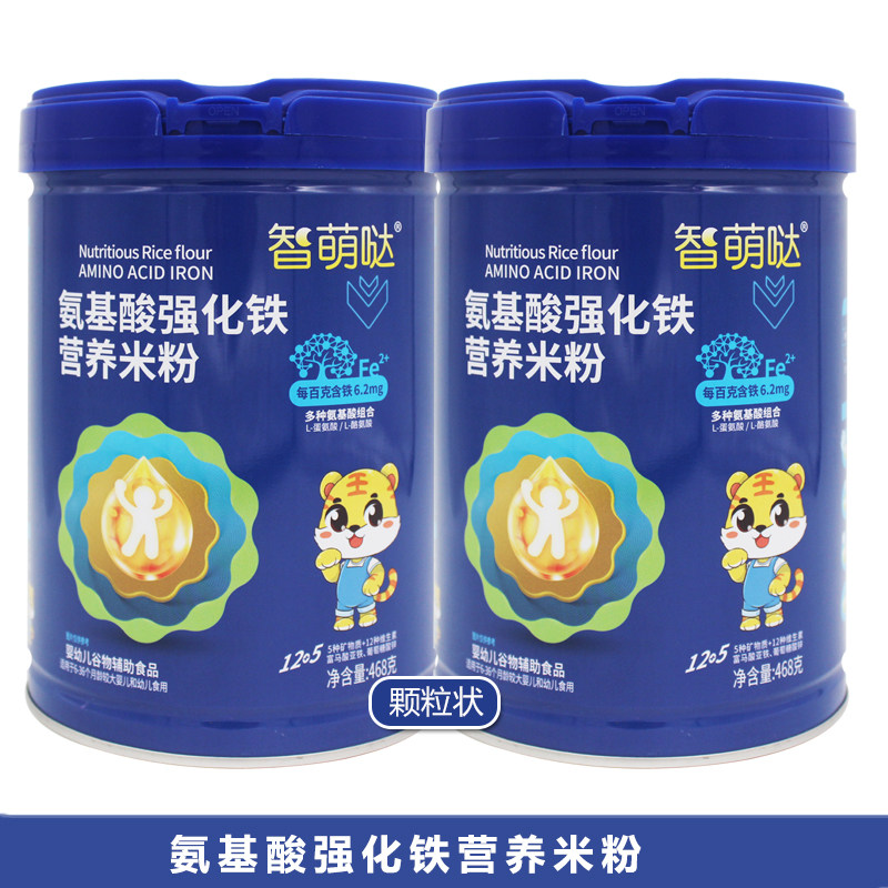 氨基酸强化铁营养小米米粉