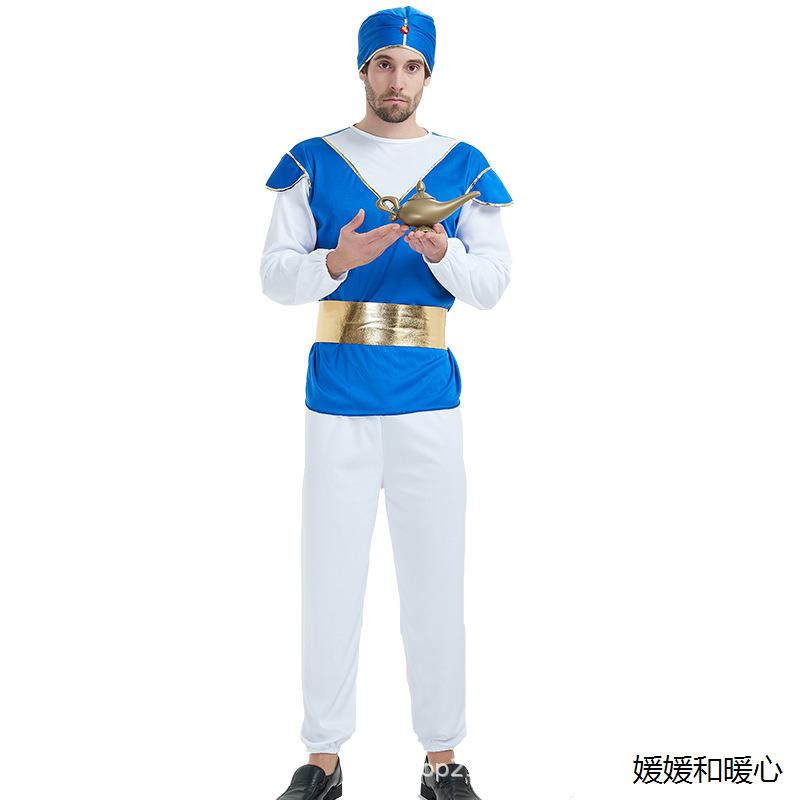 万圣节服装阿拉伯男女cos