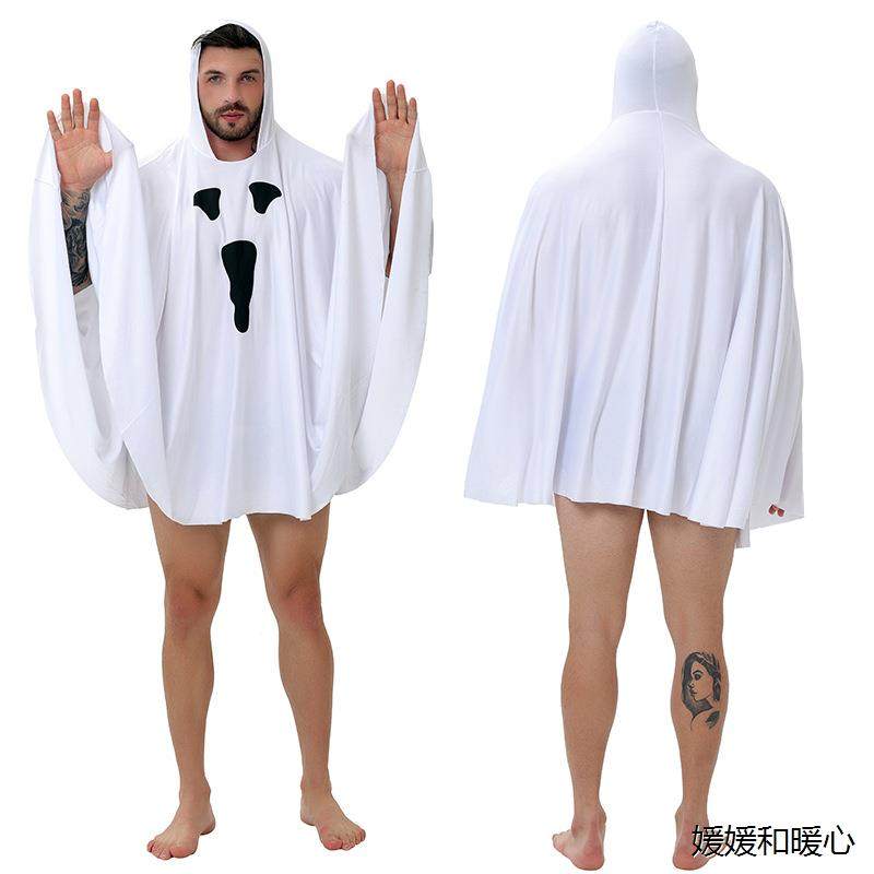 跨境万圣节成人服饰幽灵披风斗篷化妆舞会万圣儿童成人衣服装扮,童装/婴儿装/亲子装,儿童演出服,淘宝优惠券,粉丝福利购,淘宝优惠卷