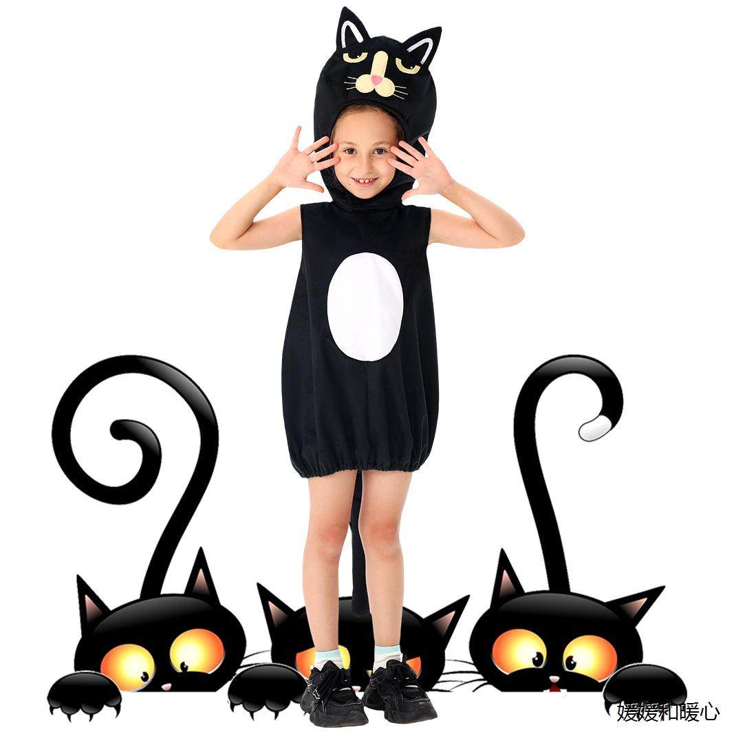 【新品】万圣节服装儿童演出服黑猫cosplay扮演服幼儿园表演服,模玩/动漫/周边/娃圈三坑/桌游,动漫T恤/鞋帽/服装,淘宝优惠券,粉丝福利购,淘宝优惠卷