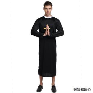 万圣节cos 复活牧师服装教父神父传教士修士化装舞会派对表演装扮