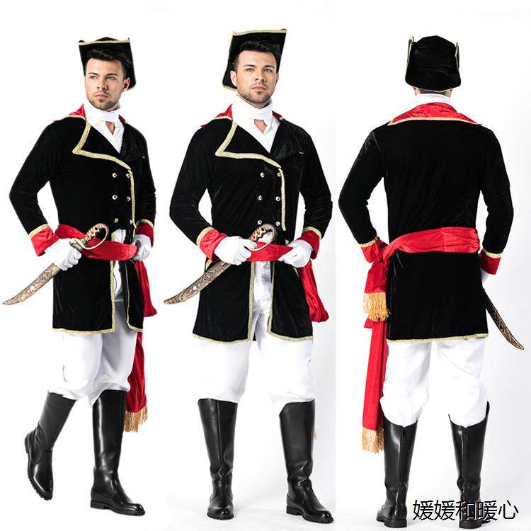 成人Cosplay男装表演服中世纪骑士国王士兵军官万圣节服装海盗装,童装/婴儿装/亲子装,儿童演出服,淘宝优惠券,粉丝福利购,淘宝优惠卷