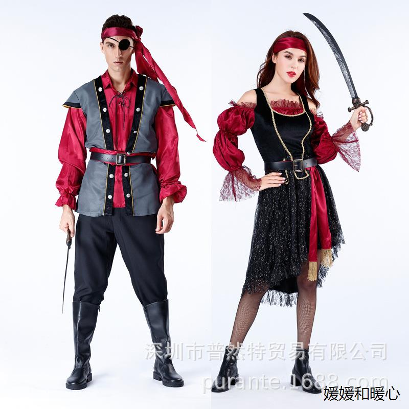 万圣节cosplay男女海盗服