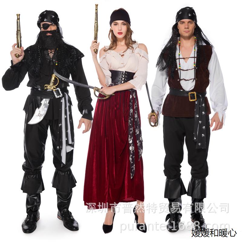 cosplay万圣节成人装扮服