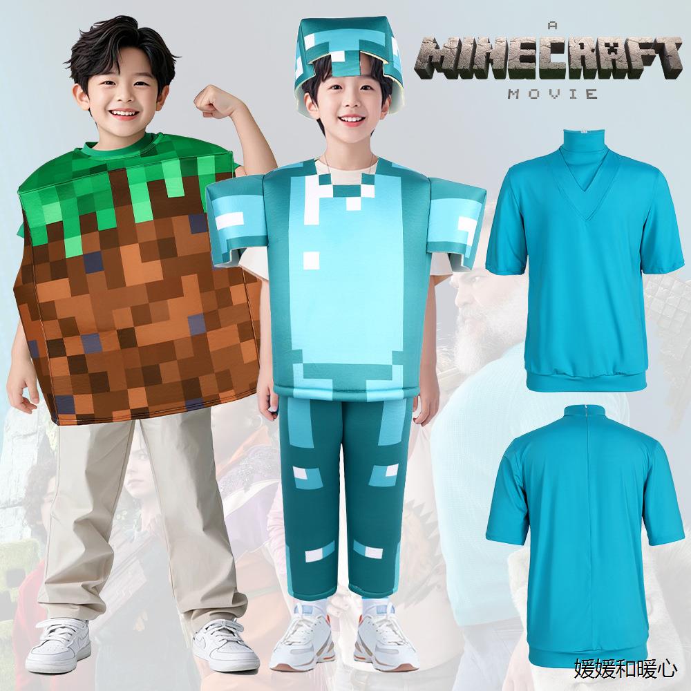 我的世界cos服史蒂夫play