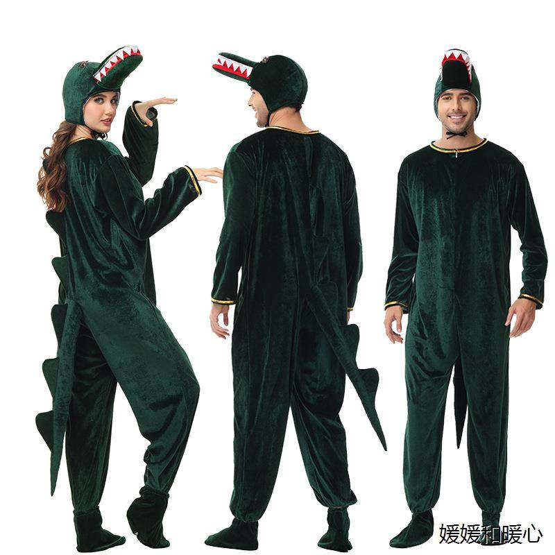 现货新款万圣节表演服装动物派对演出服鳄鱼卡通连体睡衣代发,童装/婴儿装/亲子装,儿童演出服,淘宝优惠券,粉丝福利购,淘宝优惠卷