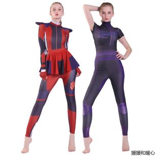 美国青春歌舞电影后裔3动漫服装成人儿童派对服舞台表演服