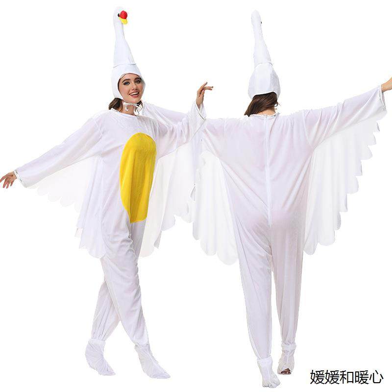 现货新款万圣节表演服装动物派对演出服白天鹅卡通连体睡衣代发,童装/婴儿装/亲子装,儿童演出服,淘宝优惠券,粉丝福利购,淘宝优惠卷