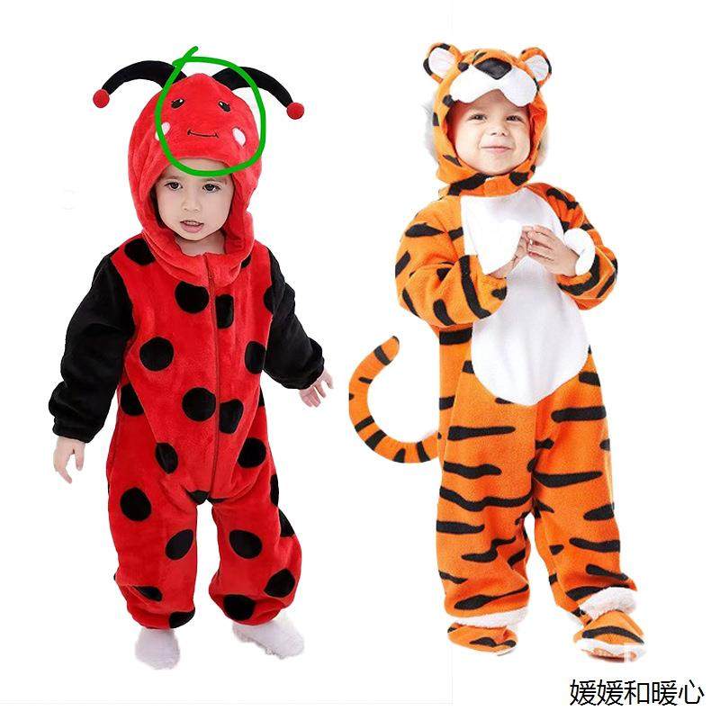 秋冬熊宝宝连体衣保暖超萌婴幼儿童老虎瓢虫动物爬服外出服睡衣,童装/婴儿装/亲子装,儿童演出服,淘宝优惠券,粉丝福利购,淘宝优惠卷