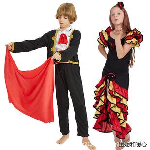 cos万圣节西班牙民族服装 伦巴舞女服装 成人儿童斗牛士服装