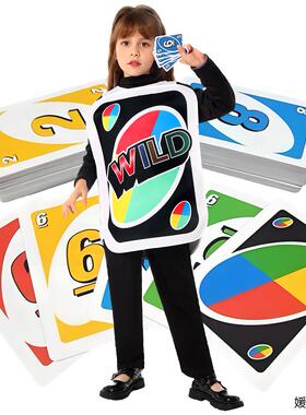 【新品】万圣节Uon优诺牌桌游cos扮演服搞怪演出表演服