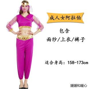 沙特阿拉伯服装男成人阿拉丁服装中东服饰阿联酋牧羊人演出服迪拜