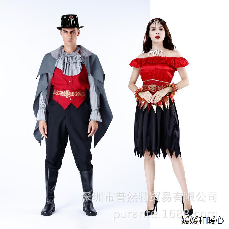 新款万圣节cosplay男女吸