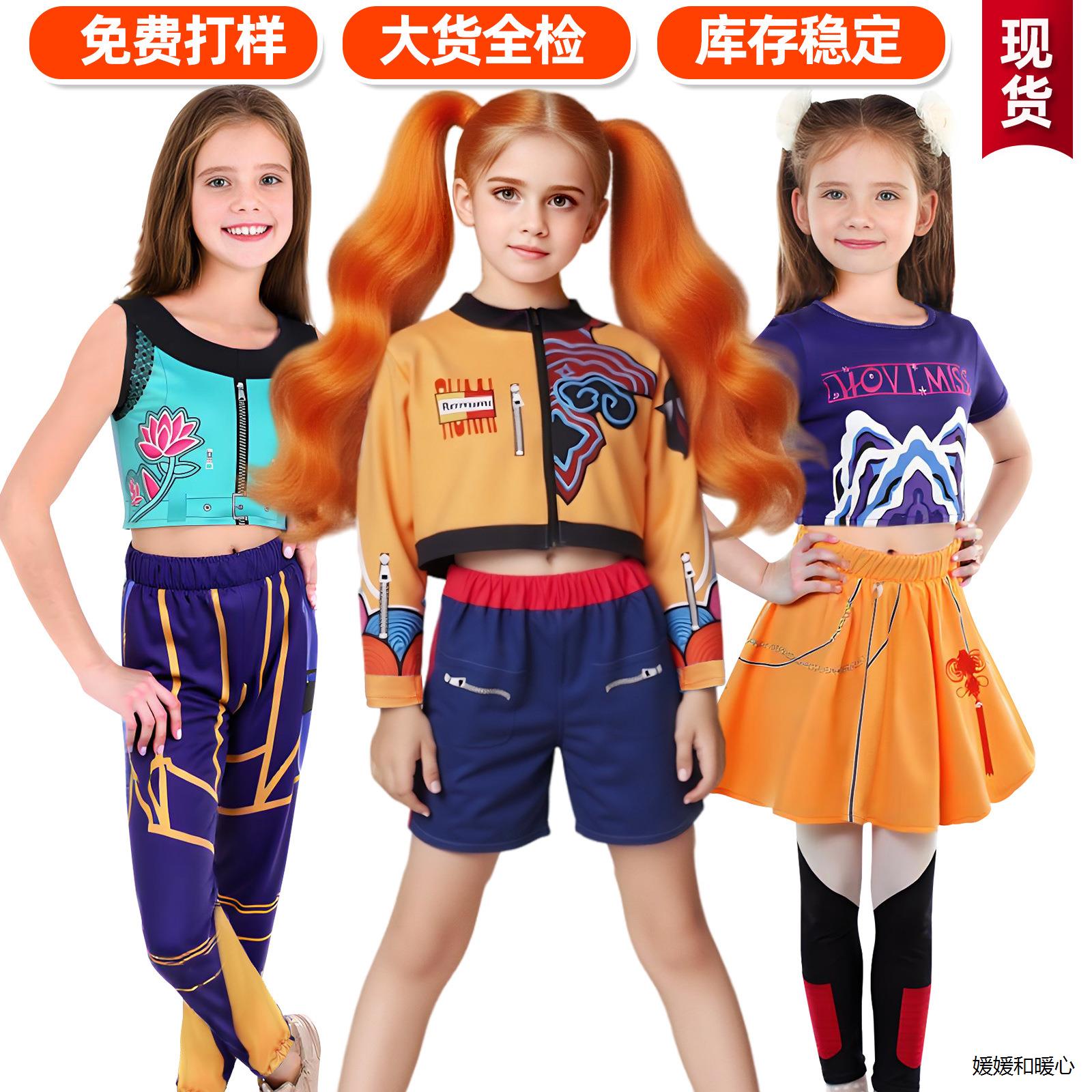 跨境儿童K-POP韩流女团猎