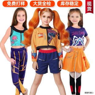 跨境儿童K-POP韩流女团猎魔女团cos服饰鲁米米拉佐依cosplay服装