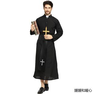 万圣节服饰话剧舞台表演服男高贵黑神父传教士派对角色扮演服装