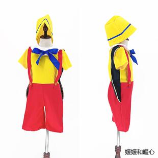 万圣节长鼻子皮诺曹儿童cos服木偶奇遇记匹诺曹cosplay服表演服装